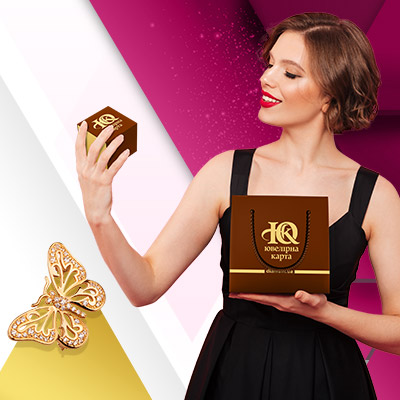 Повторні покупки в ЮК